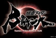 Sambut Kamen Rider Black Sun: Versi Reboot dari Satria Baja Hitam satria baja hitam