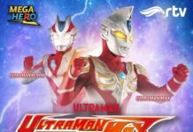 Ramadan 1442, Mari Sahur Bersama Ultraman Max! ultraman