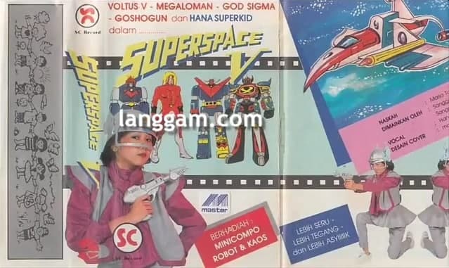 hana superkid superspace v