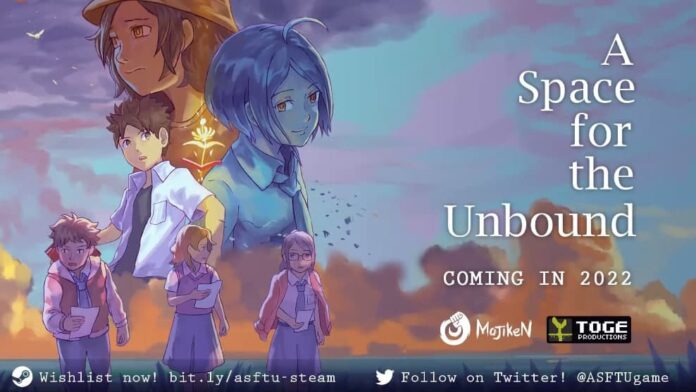 a space for the unbound space for the unbound