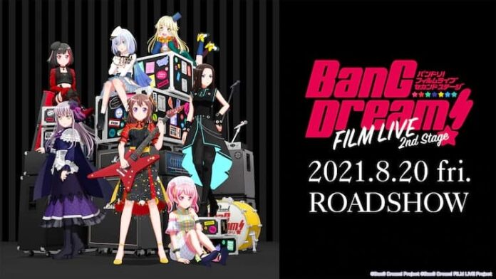 BanG Dream! FILM LIVE 2nd Stage BanG Dream