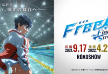 Sambut Film Layar Lebar Free! The Final Stroke Free