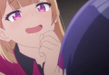 Spring 2021 Anime: OsaMake Osananajimi ga Zettai ni Makenai