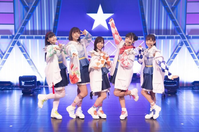 liella Hajimari wa Kimi no Sora