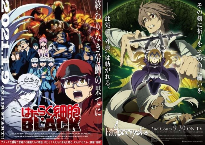 akasha-fate-apocrypha-hataraku-saibou-black akasha m&c hataraku saibou black fate apocrypha