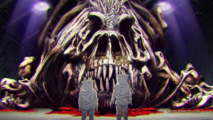 Godzilla Singular Point Godzilla