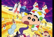 Crayon Shinchan: Fast Asleep! The Great Assault on the Dreaming World! Kini Tayang di Trans TV CRAYON SHINCHAN: FAST ASLEEP! THE GREAT ASSAULT ON THE DREAMING WORLD
