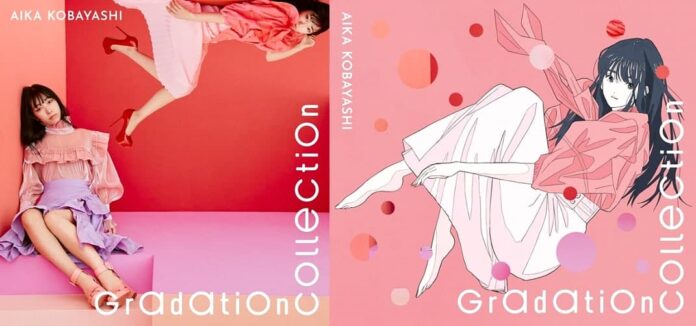 Aika Kobayashi Gradation Collection
