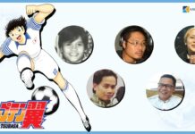 Mengenal Para Seiyu Captain Tsubasa Ozora Versi Bahasa Indonesia seiyu captain tsubasa