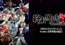 Intip Trailer Terbaru Anime Record of Ragnarok Shumatsu no Walküre