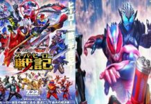 Intip Trailer dan Visual Terbaru Film Kamen Rider Saber + Zenkaiger: Super Hero Senki, Ada Penampakan Kamen Rider Revice? Kamen Rider Saber + Kikai Sentai Zenkaiger: Super Hero Senki