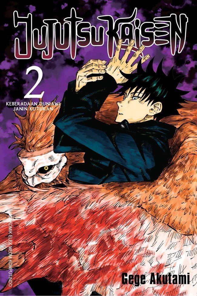 jujutsu kaisen jujutsu kaisen hiatus