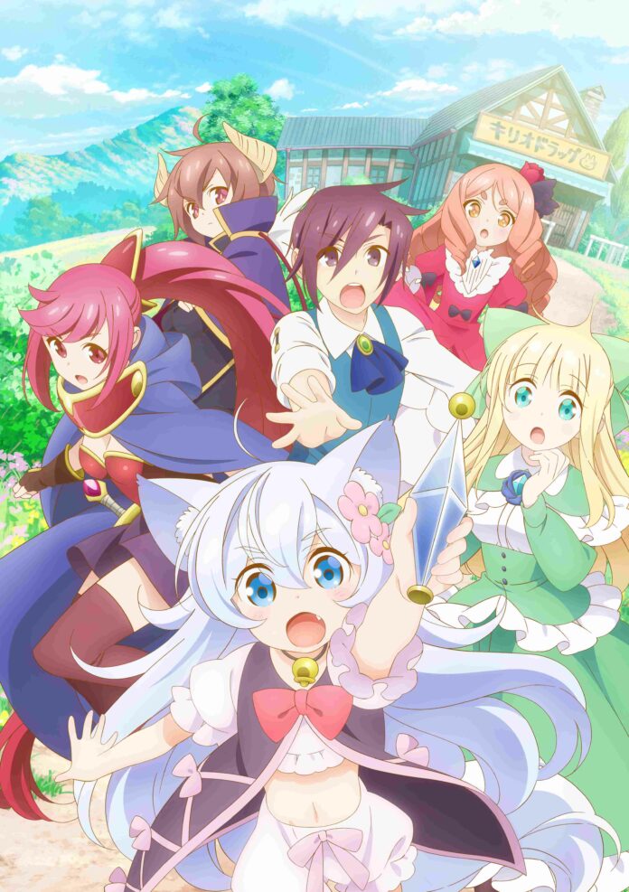 Drugstore in Another World Cheat Kusushi no Slow Life: Isekai ni Tsukurou Drugstore