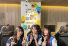 Fenomena Baru dari Jepang, Gym Khusus untuk Esports ESports Gym