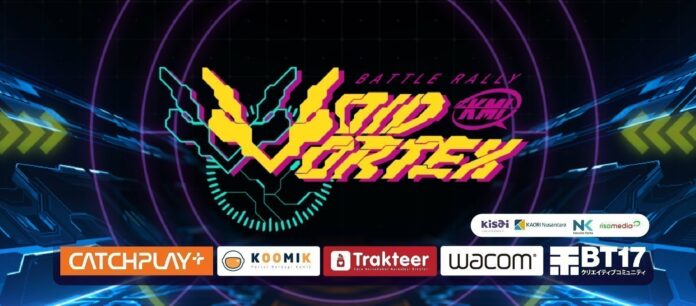 Void Vortex Banner battle rally void vortex