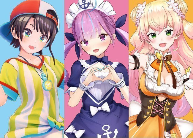 Jahy-sama wa Kujikenai hololive