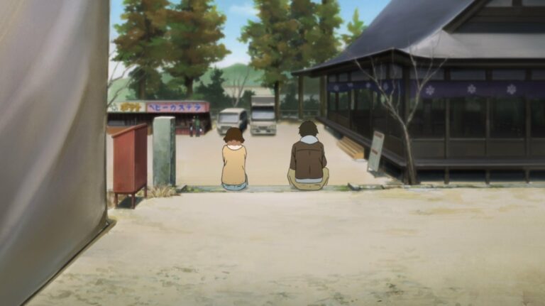 hyouka