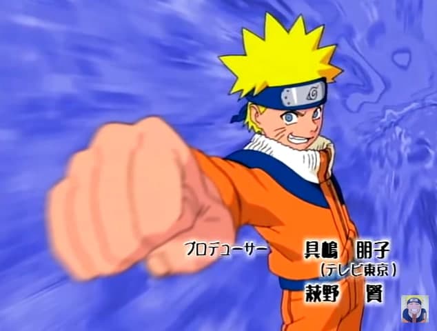 naruto lagu naruto