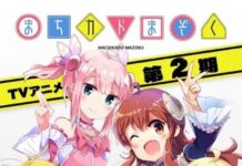 Anime Machikado Mazoku Musim Kedua Siap Dirilis April 2022 The Demon Girl Next Door
