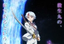 Musim Kedua Anime Yashahime Dirilis Oktober 2021 inuyasha