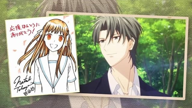 fruits basket Kyoko to Katsuya no Monogatari