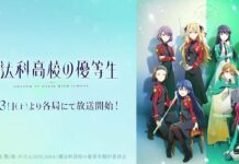 Intip Video Promosi Terbaru Anime Mahouka Koukou No Yutousei The Honor Student at Magic High School