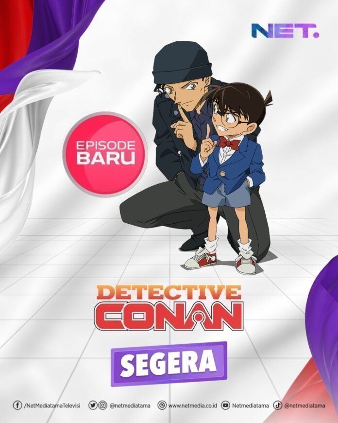 detektif conan meitantei conan