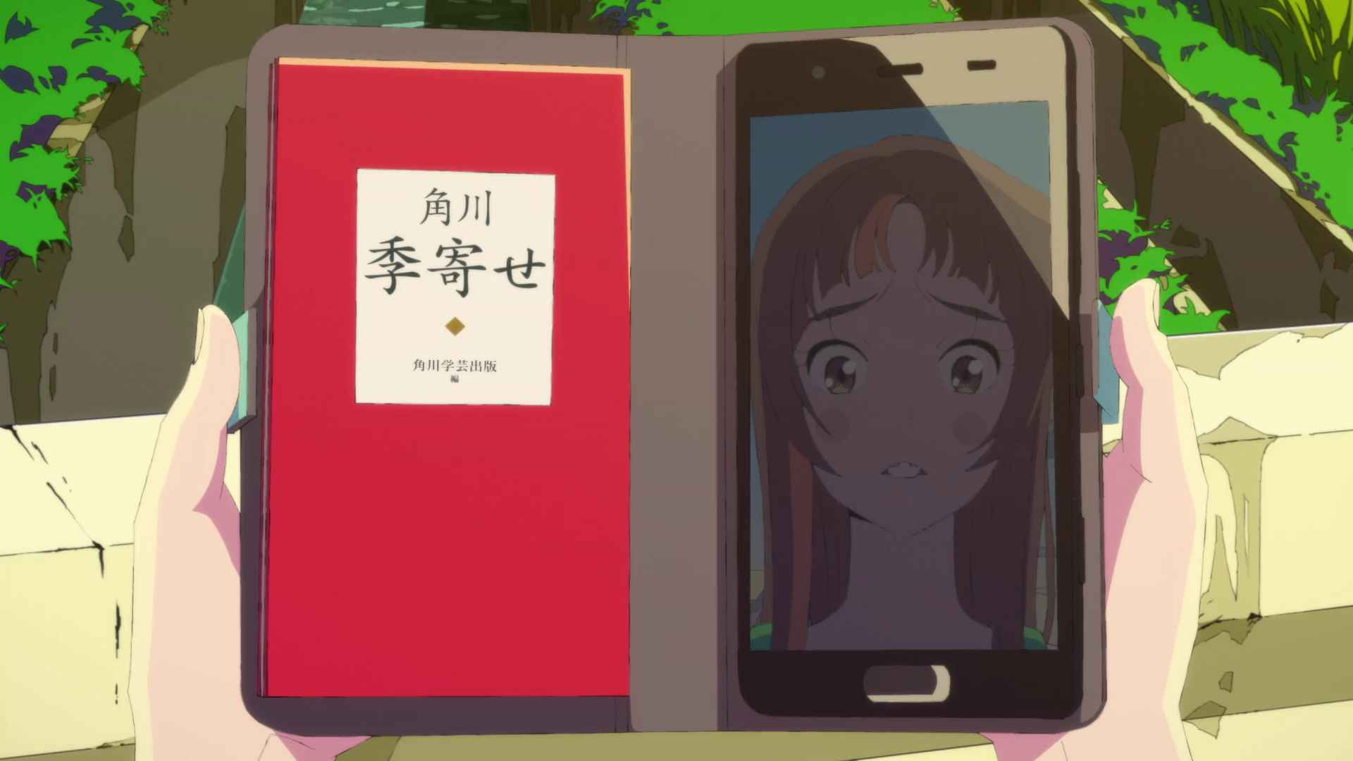 Ulasan-Words-Bubble-Up-Like-Soda-Pop-0_compressed cider no you ni kotoba ga wakiagaru