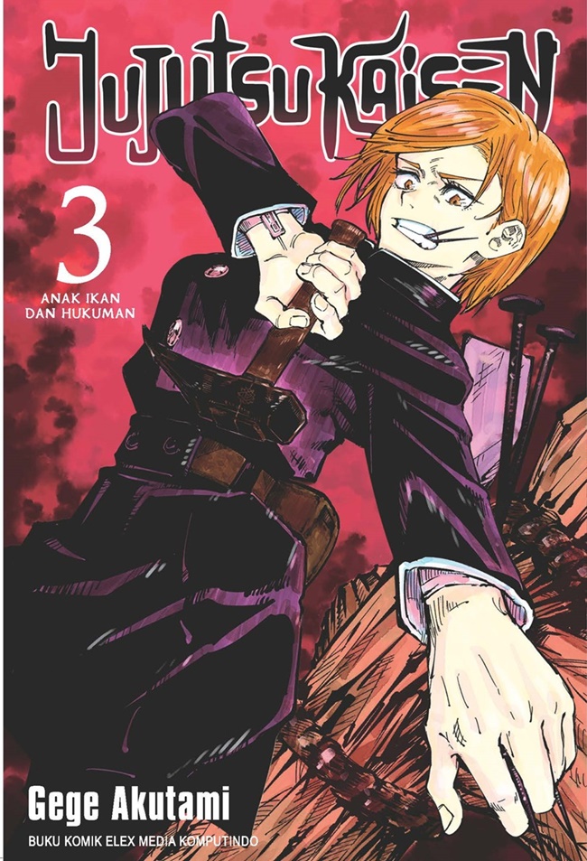 jujutsu kaisen lanjut