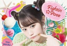 Yui Ogura 2021 Birthday Commemoration Live Broadcast - Yui-chan Will Not Be Defeated! -