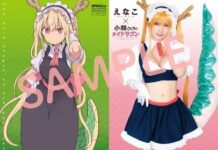Aduhai Manisnya! Enako Bercosplay Tohru dari Kobayashi-san Chi no Maid Dragon! Kobayashi-san Chi no Maid Dragon