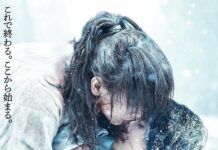 Rurouni Kenshin The Beginning Siap Tayang di Netflix, Akhir Juli 2021 samurai x