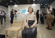 Patung Jugun Ianfu Korea Dipamerkan di Galeri Kota Sakae, Nagoya imperialisme jepang