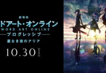 Sword Art Online: Progressive Siap Dirilis Oktober 2021 SAO Progressive