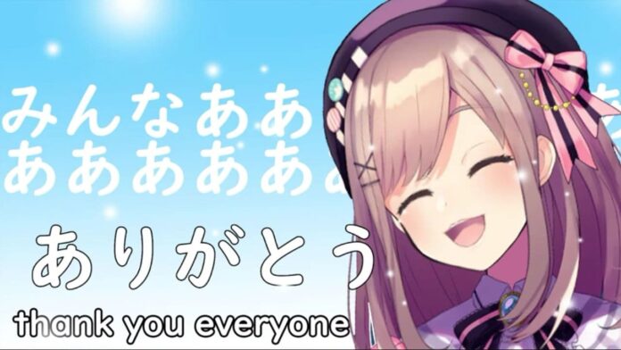 siaran-final-suzuhara-lulu