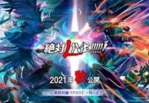 Macross Delta the Movie: Absolute Live!!!!!! Siap Dirilis di Musim Gugur 2021 macross