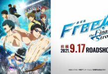 Sambut Film Layar Lebar Free! The Final Stroke free