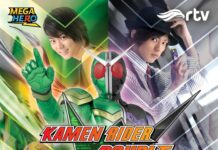 Kamen Rider W di RTV Kini Hanya Tayang Hari Rabu, Kamis, dan Jumat Saja kamen rider double