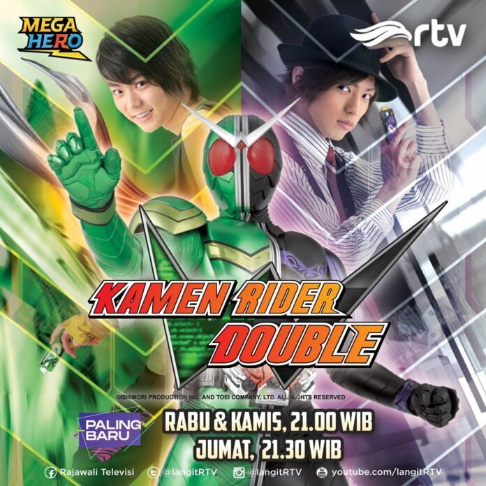 kamen rider w kamen rider double