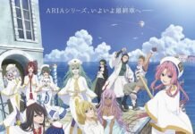 Aria the Benedizione Akan Dirilis Bulan Desember 2021 Aria