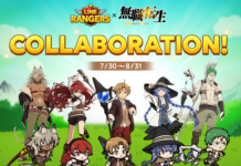 LINE Rangers Berkolaborasi dengan Mushoku Tensei: Jobless Reincarnation! Mushoku Tensei