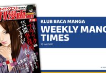 Klub Baca Manga KAORI Edisi Juli 2021: Weekly Manga Times