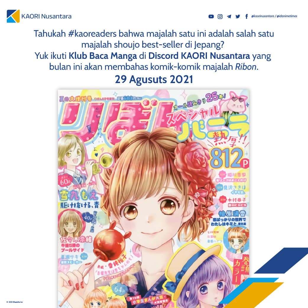 Klub Baca Manga KAORI Ribon