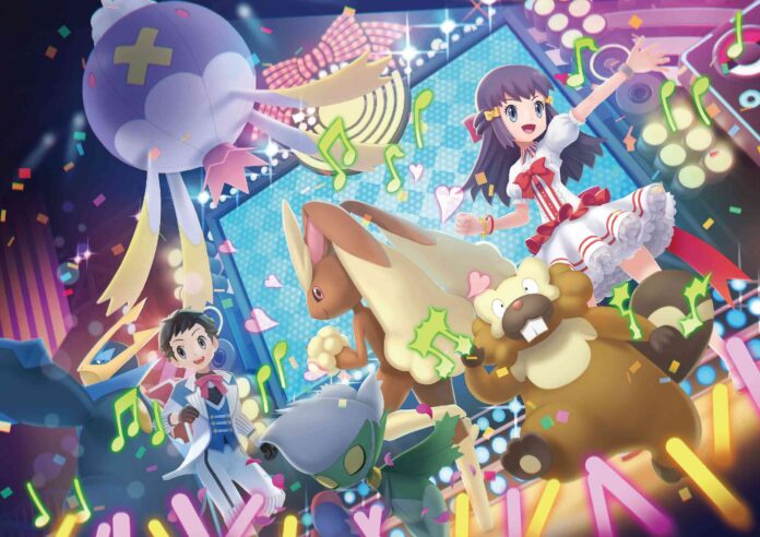 Pokémon Brilliant Diamond & Shining Pearl Pokémon