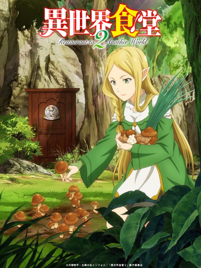 Isekai Shokudo Restaurant to Another World