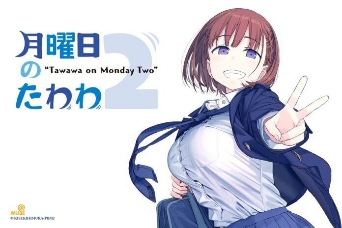 tawawa muse indonesia