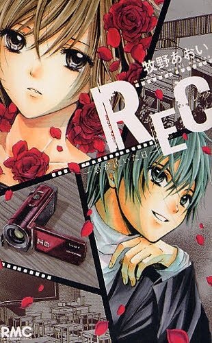 Klub Baca Manga KAORI Ribon