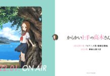 Sambut Season Ketiga dan Film Layar Lebar dari Anime Teasing Master Takagi di Tahun 2022 karakai jouzu no takagi-san