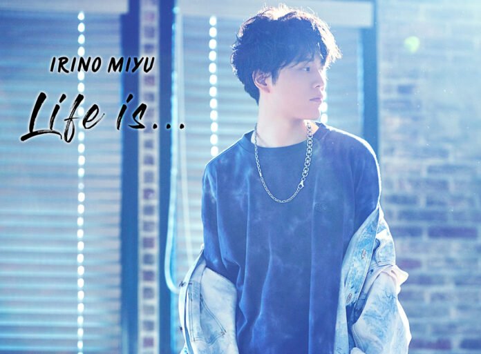 Miyu Irino Miyu Irino Menikah