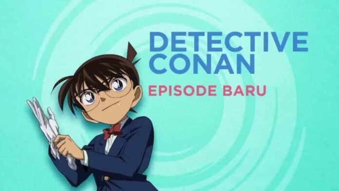 detektif conan meitantei conan